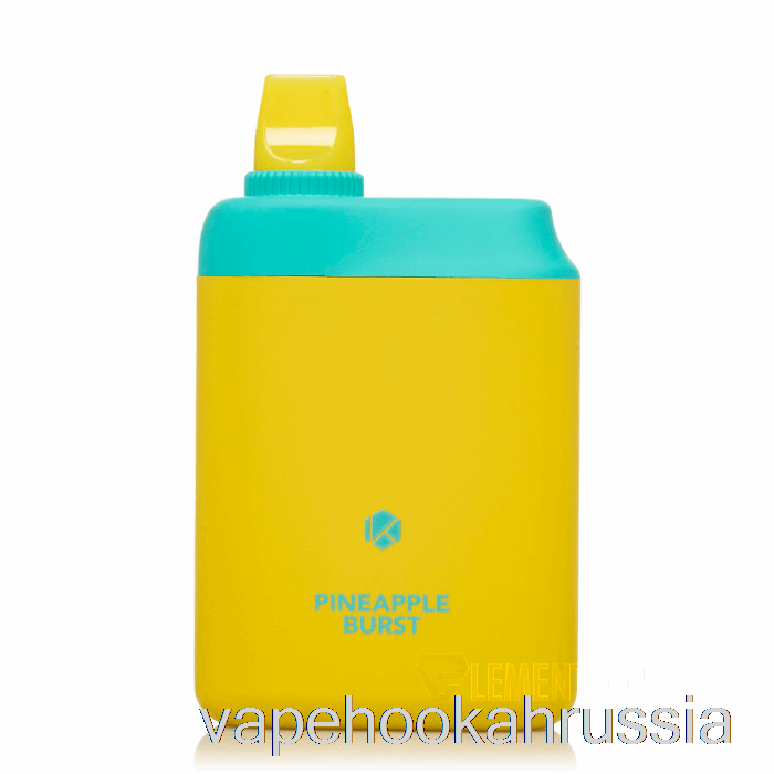 Vape Russia Kadobar X PK Brands PK5000 одноразовый ананасовый взрыв